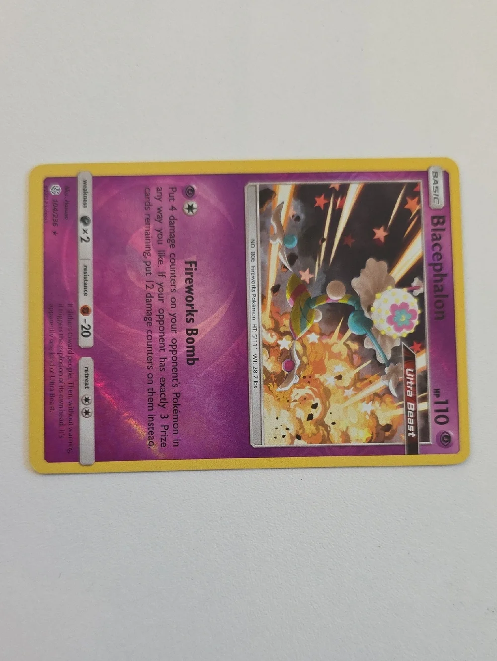 Pokemon Blacephalon Trading Card